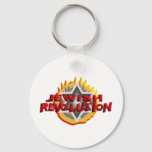 Jewish Revolution Keychain