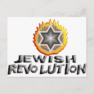 Jewish Revolution Postcard