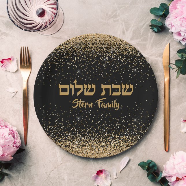 Jewish Shabbat Shalom Elegant Glitter Gold  Paper Plate (Creator Uploaded)