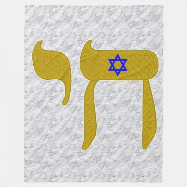 JEWISH SIGN of LIFE Fleece Blanket (Front)