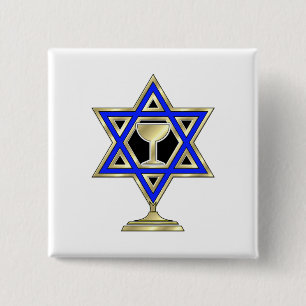 Jewish Star 2 Inch Square Button