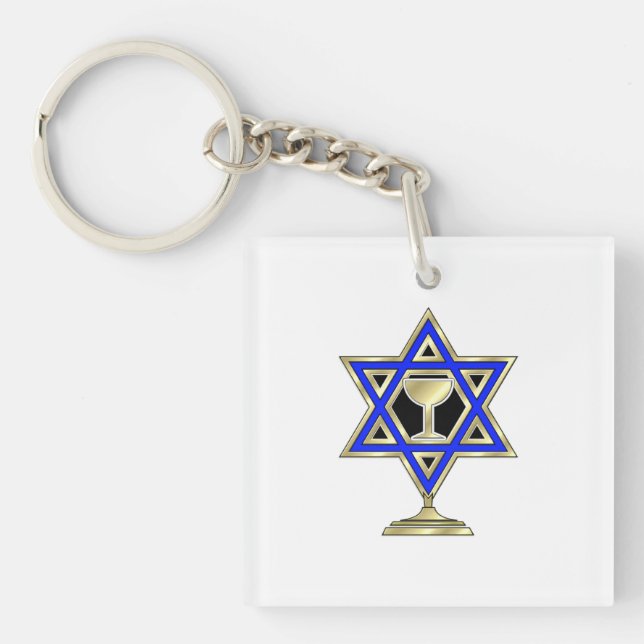 Jewish Star Keychain (Front)