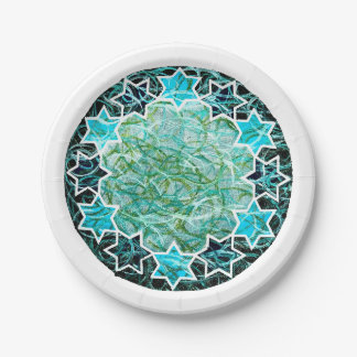 Jewish Star Medallion Art Paper Plate