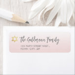 JEWISH STAR modern bat mitzvah pale pink gold<br><div class="desc">Setup as a template it is easy to customize with your own text - make it yours! - - - - - - - - - - - - - - - - - - - - - - Love the design but want to see it altered - different colour...</div>