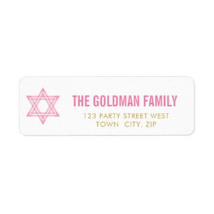 JEWISH STAR moderne bat mitzvah rose or simple