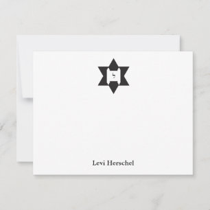 Jewish Star of David Bar Mitzvah Thank You Note Card