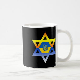 Jewish Star Of David Eastern European  Coffee Mug