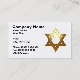 Jewish Star of David (Gold) Business Card