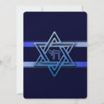 Jewish Star Of David Hebrew Chai customize text<br><div class="desc">Jewish Star Of David Hebrew Chai Blue and White.Make you own with customize text in the back.</div>