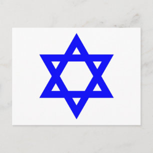 ✡︎ Jewish Star of David Postcard