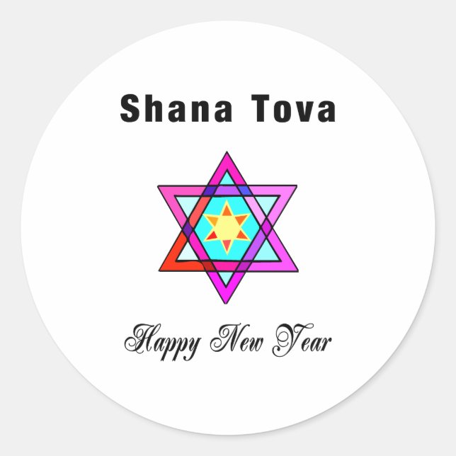 Jewish Star Shana Tova    Classic Round Sticker (Front)