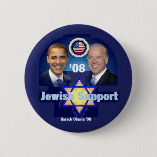 JEWISH SUPPORT Button