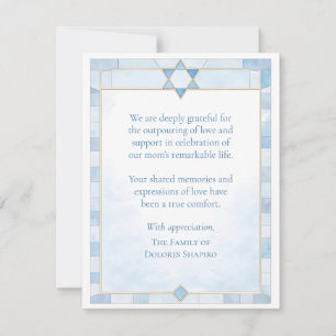 Jewish Sympathy Blue Watercolor Star of David Thank You Card