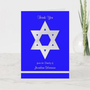 Jewish Sympathy Thank You Card - Blue
