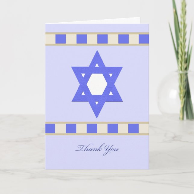 Jewish Sympathy Thank You Greeting Card (Front)