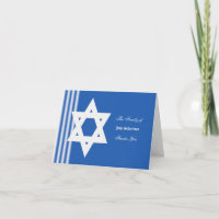 Jewish Sympathy Thank You Note Card - Custom