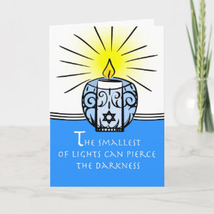 Jewish Themed Sympathy, Light for the Path Card