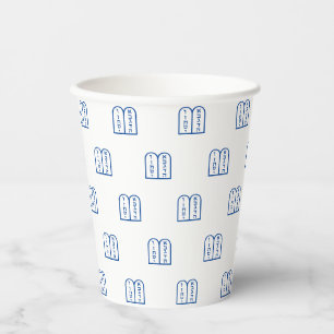 Jewish Torah blue and white pattern Hanukkah Paper Cups