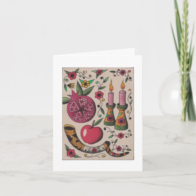 Jewish Voice for Peace Rosh Hashanah Card (Front)