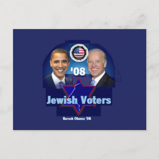 JEWISH VOTERS Postcard