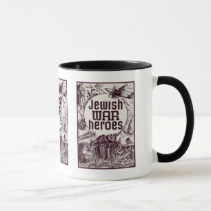 Jewish War Heroes Second Design Mug