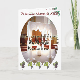 Jewish Wedding, Chuppah Card