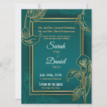 Jewish Wedding Invitation Green Gold Lilies