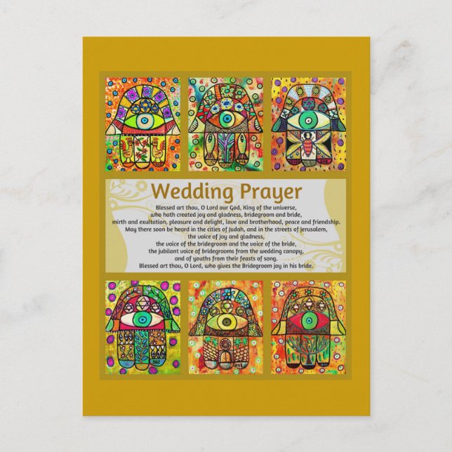 Jewish Wedding Prayer Golden Hamsa Postcard (Front)