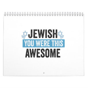 Jewish You Were This Awesome Funny Hanukkah Gift  Calendar
