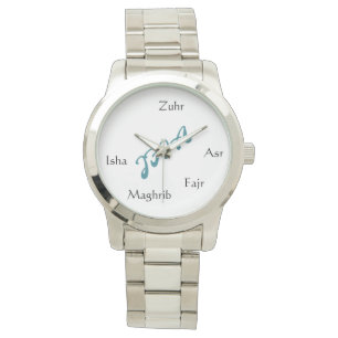 JFIA Tazkir Collection Mens Silver Watch