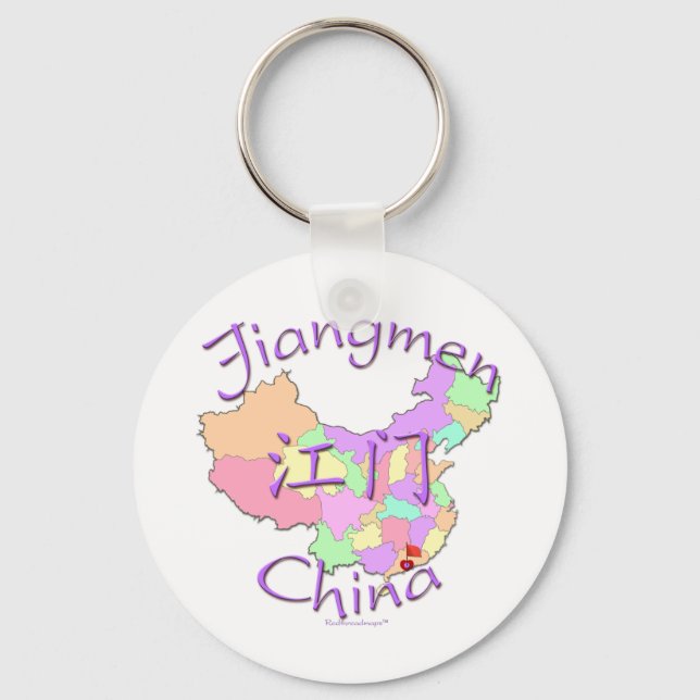 Jiangmen China Keychain (Front)