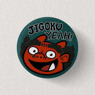 Jigoku Yeah button (Green)