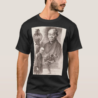 Jigoro Kano Classic T Shirt