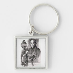 Jigoro Kano keychain