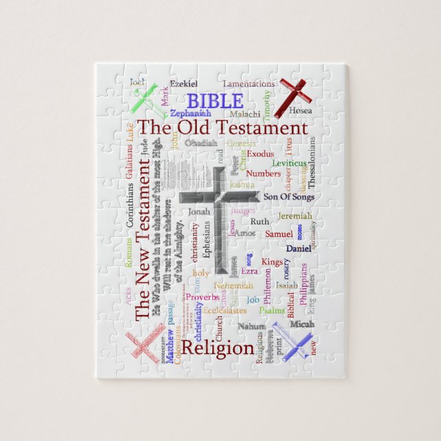 Jigsaw Puzzle Design (Vertical)