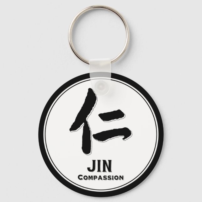 JIN Compassion bushido alcsamurai kanji Keychain (Front)