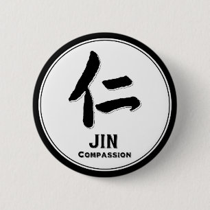 JIN compassion bushido virtue samurai kanji 2 Inch Round Button