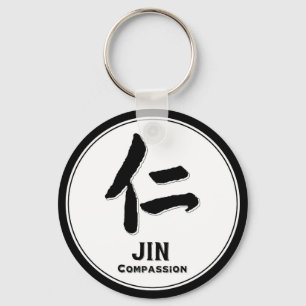JIN Compassion bushido virtue samurai kanji Keychain