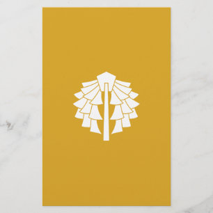 Jingu-hei Stationery
