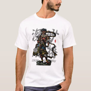 Jinja Daisho Calligraphy Art T-Shirt