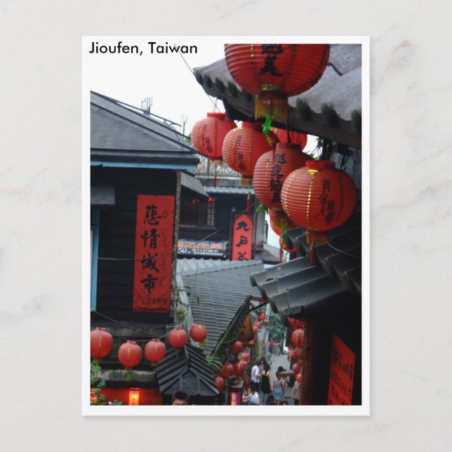 Jioufen Taiwan Postcard (Front)