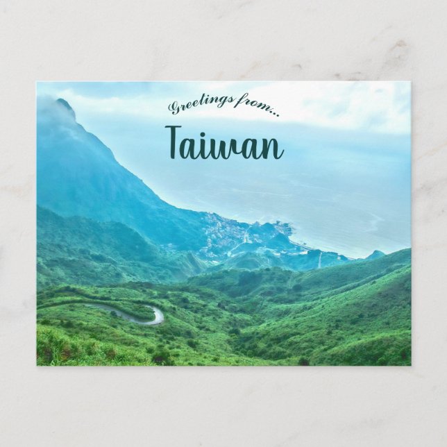 Jiufen Ruifang District New Taipei City Taiwan Postcard (Front)