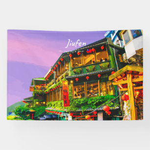 Jiufen, Taiwan - Ancient Teahouse Banner