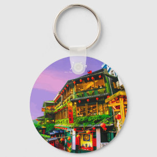 Jiufen, Taiwan - Ancient Teahouse Keychain