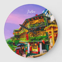 Jiufen, Taiwan - Ancient Teahouse