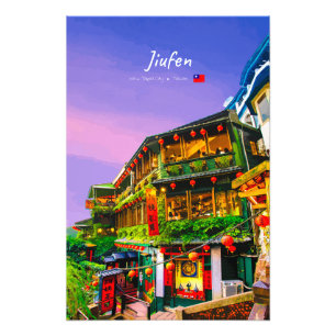 Jiufen, Taiwan - Ancient Teahouse Photo Print
