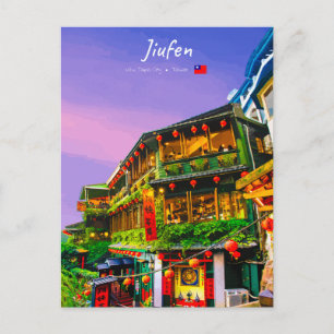 Jiufen, Taiwan - Ancient Teahouse Postcard
