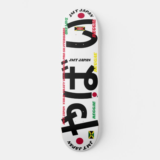 JMT JAPAN 2 8 Planche de Skateboard 1/4" (Recto)