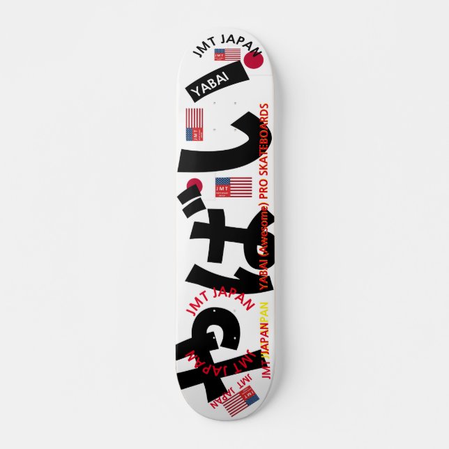 JMT JAPAN  YABAI  7 3/4" Skateboard Deck (Front)