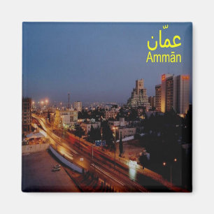 JO - Jordan - Amman By Night Magnet